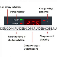 Зарядное устройство CH4612 ДизельЭнергоРесурс